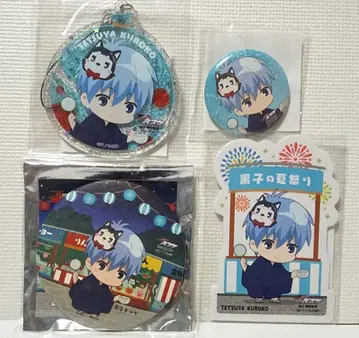 쿠로코의 농구 JW 여름 축제 쿠로코 4종 세트