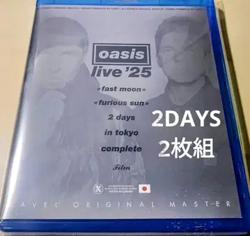 오아시스 2DAYS 2매 세트