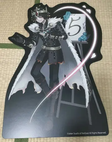 제5인격 환자 스이파라 S상 패널