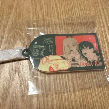 체인소 맨 오리지널 컷 아크릴 키링 코베니 파워