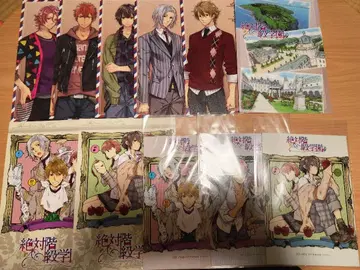 절대 계급 학원 엽서 브로마이드 총 11장 세트