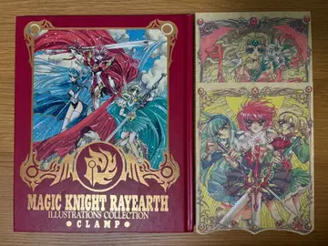 CLAMP 마법기사 레이어스 원화집 나카요시 부록 포함