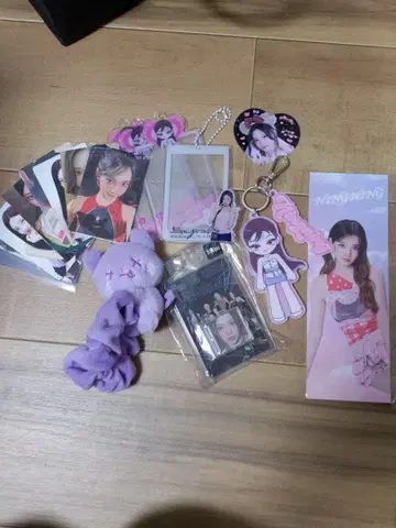 aespa 닝닝 굿즈 세트 트레이딩 카드 등