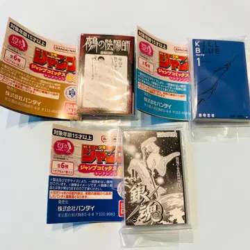 미사용 새상품 콩가샤본 주간 소년 점프 점프 코믹스 컬렉션 03