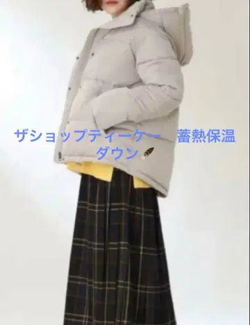 더 샵 티케이 축열 보온 경량 충전솜 블루종 점퍼