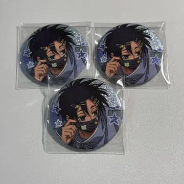 캔뱃지 세바 마후유