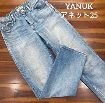 야누크 아네트 25