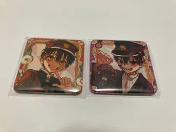 지박소년 하나코 군 칠대 불가사의 캔뱃지 하나코 군, 츠카사 세트