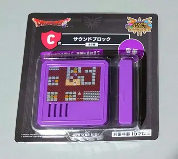 드래곤 퀘스트 복권 C상 사운드 블록 여관