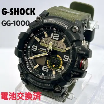 [ 작동품 ] CASIO G-SHOCK GG-1000 머드마스터
