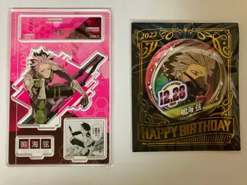 괴수 8호 나루미 겐 생일 캔뱃지 명장면 디오라마 피규어 2022년