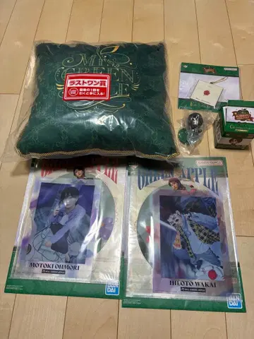 Mr's Green Apple 제일복권