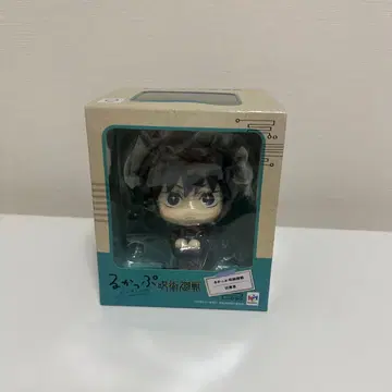 룩업 주술회전 후시구로 메구미