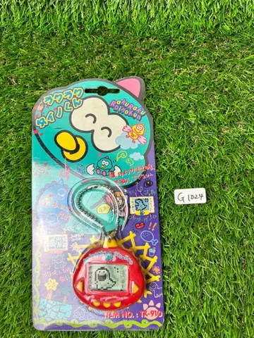 (G1024) 라쿠라쿠 다이노 군 빨간색