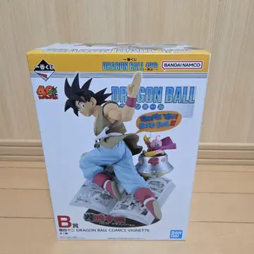 드래곤볼 제일복권 B상