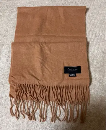 Cashmee 캐시미어 100% 베이지 브론즈 머플러 스톨