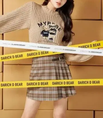 Darich D 베어 로우게이지 니트 상의