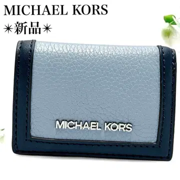 새상품 마이클코어스 접이식 지갑 컴팩트 월렛 바이컬러 쿠스미 블루