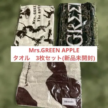 Mrs.GREEN APPLE 타월 3개 세트