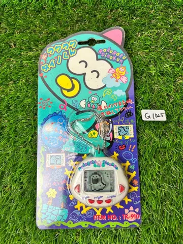 (G1025) 라쿠라쿠 다이노 군 화이트