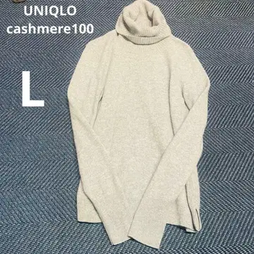 UNIQLO 캐시미어 100% 그레이 터틀넥 스웨터 L 사이즈