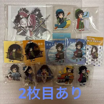 귀멸의 칼날 토미오카 기유 세트