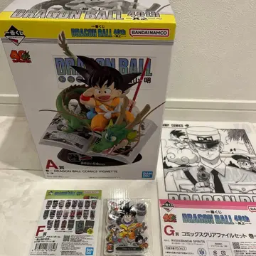 제일복권 드래곤볼 40th 그 첫 번째 A상 손오공