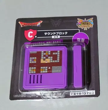 드래곤 퀘스트 복권 C상 사운드 블록 여관