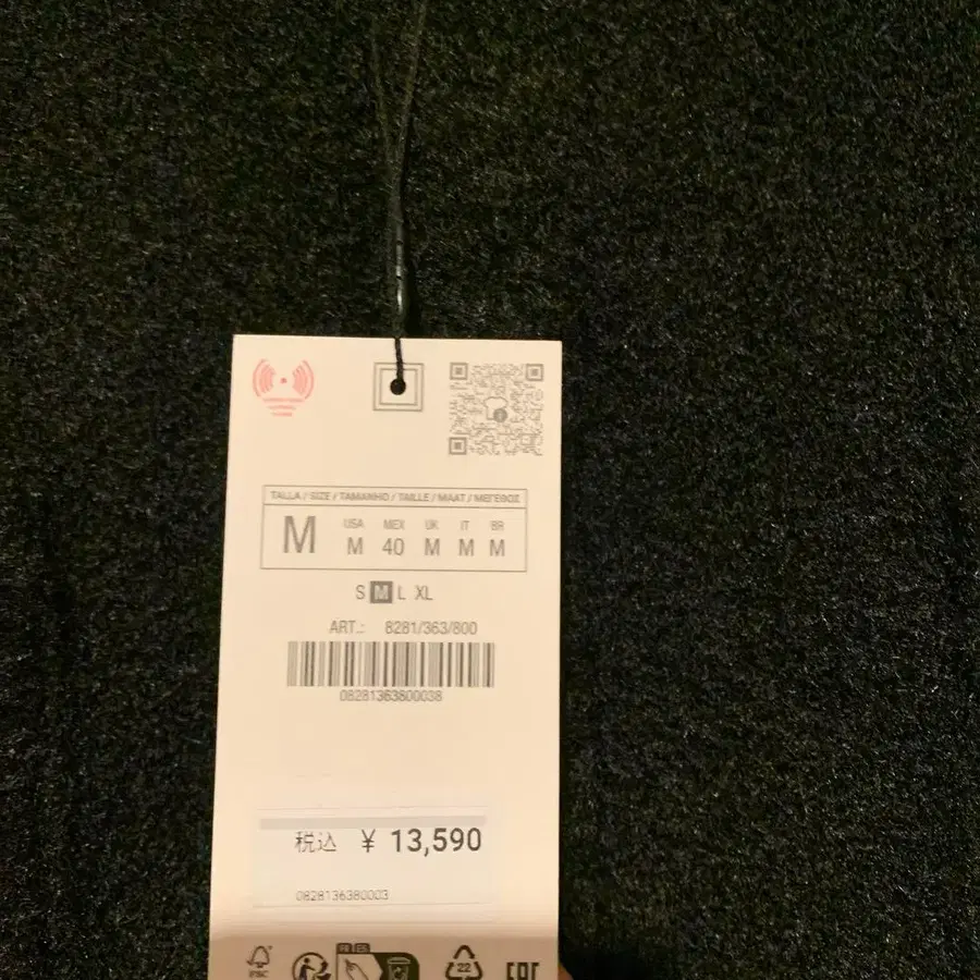 7번째 상품 이미지