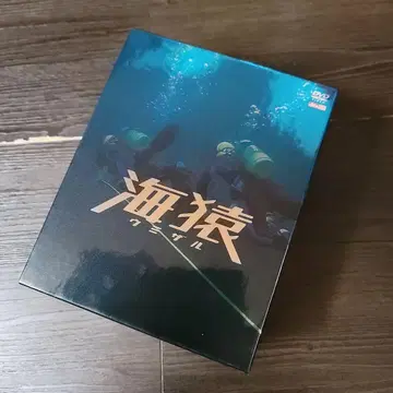 우미자루 DVD BOX 최초 한정판 중고품