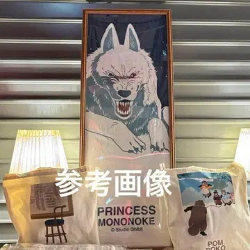 지브리 입체 조형물전 손수건 모노노케 히메 모로