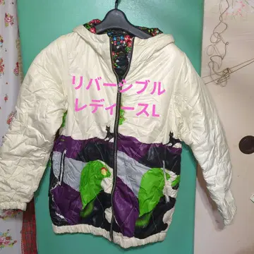 후드 부착 퀼팅 자켓 리버서블