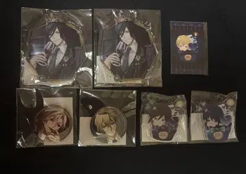 잘생긴 빌런 차레쿠지