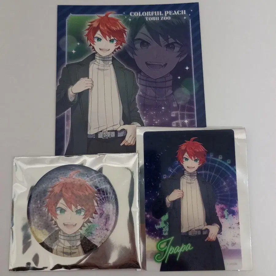 1번째 상품 이미지