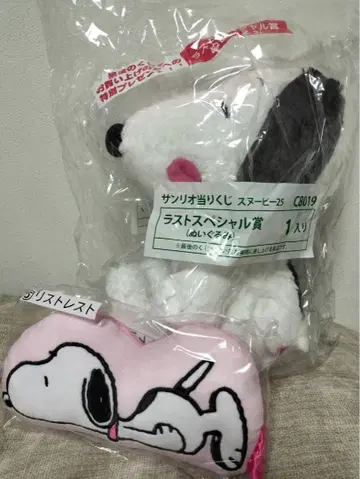 스누피 당첨 복권 SNOOPY 라스트 원 덤 리스트레스트