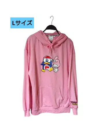[ 새상품 ] 마이멜로디&돈펜 콜라보 후드 부착 후드티 L 사이즈 핑크