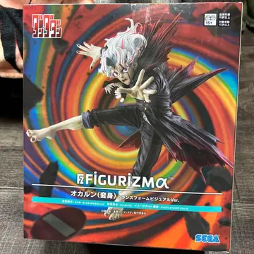 [ 미개봉 새상품 ] 단단단 오카룬(변신) 트랜스폼 비주얼 Ver.