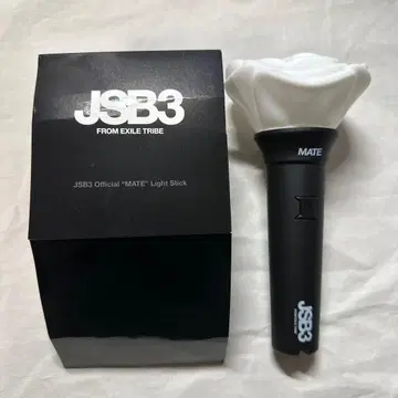 제3대 JSOULBROTHERS JSB3 응원봉