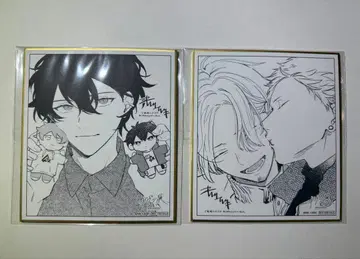 기븐전 특전 색지 카지 아키히코 나카야마 하루토 무라타 우게츠