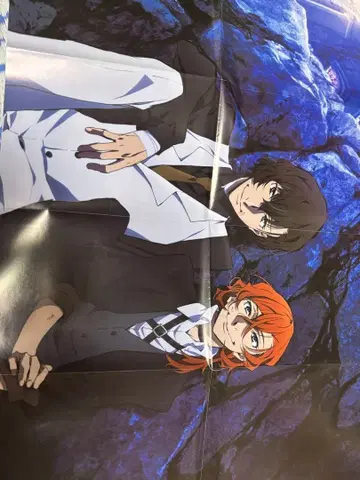 문호 스트레이독스 포스터 세트