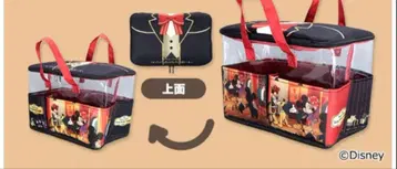 Party Ready Tonight 큰 포켓 부착 바스켓 11