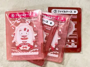 제일복권 Hello Kitty 파일 케이스 A 2개 & B 2개