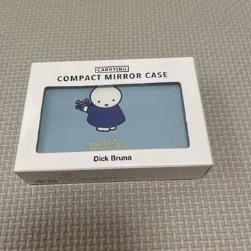 미피 캐링 거울 컴팩트 미러