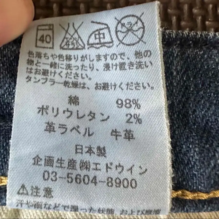 4번째 상품 이미지