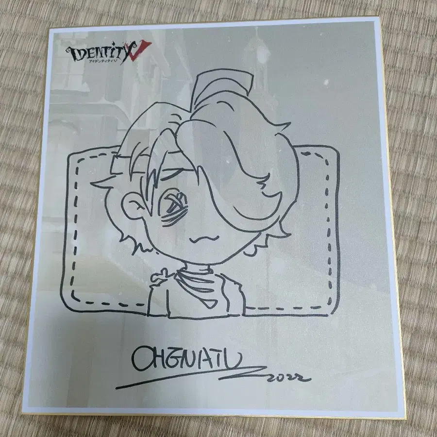 1번째 상품 이미지