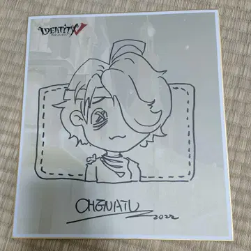 제5인격 IdentityV 크리스마스 팬 미팅 오프라인 이벤트