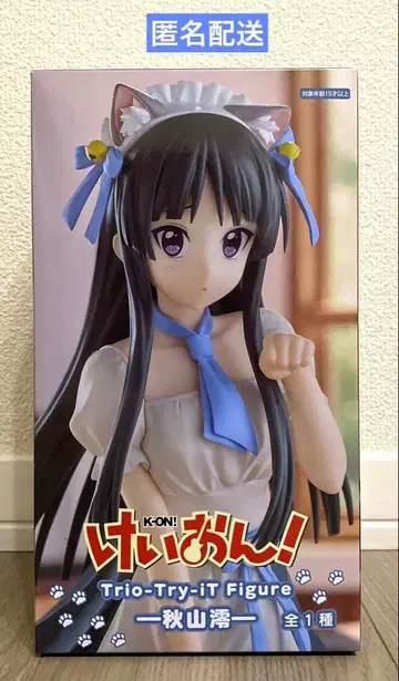 케이온 Trio-Try-iT 아키야마 미오 피규어