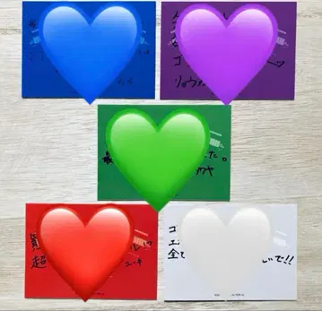 초특급 고리고리 초특급 특전 트레이딩 카드