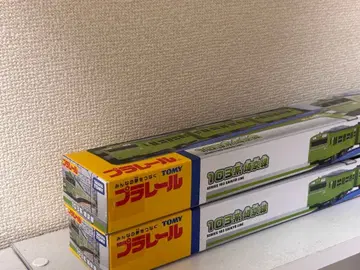 프라레일 사이쿄선 103계 2권