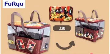 Party Ready Tonight 큰 포켓 부착 바스켓 2